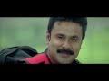 ചിരിക്കണമെങ്കിൽ കോമഡി കണ്ടുനോക്ക്mamukkoya harisree ashokan innocent malayalam comedy