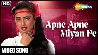 Apne Apne Miyan Pe Song | Apna Bana Lo (1982) | Asha Bhosle | Rekha | Hit Hindi Song