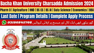 Bacha Khan University Charsadda Admission 2024 | Bacha Khan University Charsadda | Admission 2024