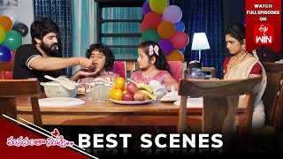 Manasantha Nuvve Best Scenes: 8th February 2025 Episode Highlights | Watch Full Episode on ETV Win