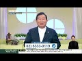 치유하시는 하나님을 제가 경험했어요 cts 콜링갓 calling god 김대성 목사 2025.02.26