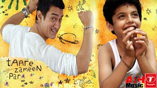 Taare Zameen Par Lyrical Song | Aamir Khan, Darsheel Safary | Shankar, Ehsaan Loy