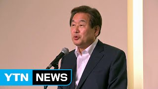 김무성 대규모 만찬 세과시...전당대회 룰 확정 / YTN (Yes! Top News)