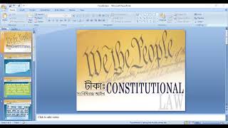 What is Constitutional Law || সংবিধিবদ্ধ আইন || LL.B part-1