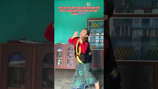 अब भाईरल हुने पालो चेली कोमल रोका को #dance #babaldance #nepalimusic #goviral #shorts #foryou