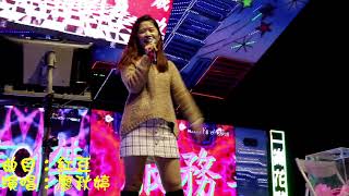 1120204國興宮慶元宵摸彩音樂會及平安餐會（3/3）