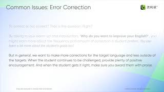 2 Minute Training: Error Correction