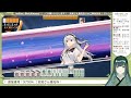 【雀魂 参加型】朝活麻雀！三麻参加型【日菜むい vtuber】