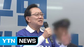 검찰, 靑 자치발전비서관실 압수수색...송철호 불법지원 의혹 관련 / YTN