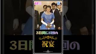 〖貴重映像〗史上最高のドレス特集#Foreverromance