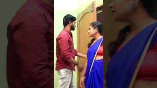 நான் இந்த வீட்ல புதுசா வேலைக்கு சேந்திருக்கேன் #short #shortvideo #tamilshorts