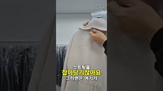 [ 모니카 ] 👇방송참여하실분 댓글 달아주세요👇 #라방 #라이브방송