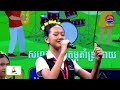 សូមចូលរួមទស្សនាកម្មវិធីមហោស្រពតន្ត្រី និងចម្រៀងកុមារ ពានរង្វាន់ក្រសួងព័ត៌មាន លើកទី៩ ឆ្នាំ ២០២៤