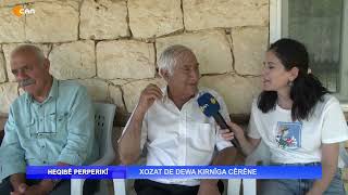 XOZAT DE DEWA KIRNÎGA CÊRÊNE