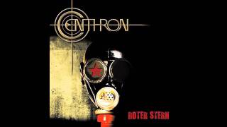 Centhron ╬ Godmachine ♥†* [7|13]