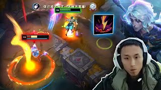 BaiCai : His HWEI is Literally a BEAST - Engsub