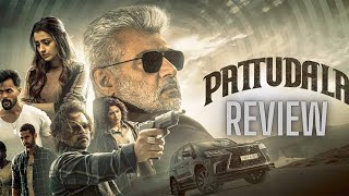 Pattudala Review (2025) | VidaaMuyarchi | Ajith Kumar | Vasi \u0026 Phani Reviews