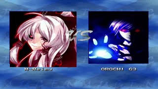 WinMUGEN: M-Reimu v.s. Orochi G3 (Both 12p)