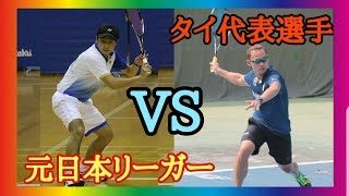 元日本リーガーＶＳタイ代表選手！シングルス対決！【ソフトテニス】