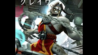 【TENDON】初心者が【Vainglory】やってく。＃９【HD】