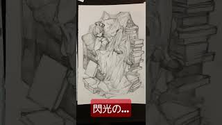 シャーペンイラストを流すショート動画