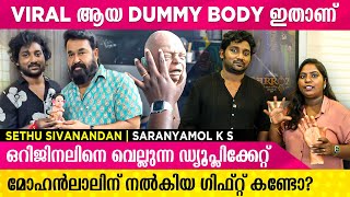 ഒറിജിനലിനെ വെല്ലുന്ന  Prosthetic Properties സിനിമക്ക് വേണ്ടി നിർമിക്കുന്ന സേതു | SETHU SIVANANDAN