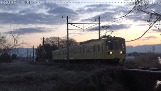 近江鉄道日記　809Ｆ糠塚＆806Ｆ蛇溝　（2024.1/29）　　  　　巛巛