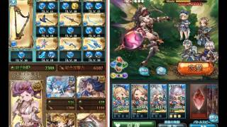 【グラブル】Lv90 ヴェスパ・レジーナ