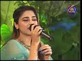 sahir ali bagga u0026 aima baig baazi