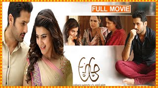 A Aa Full Length Telugu Full Movie || Nithiin || Samantha || Trivikram || Cine Squaree