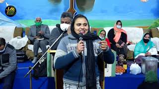 TESTIMONY - URINE PROBLEM HEALED