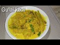 Dapur mama Fakhri Bodowien | Gulai kikil