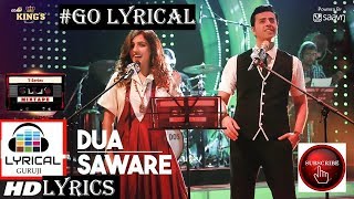 Dua Saware Video (Lyrics) | T-Series Mixtape l Neeti Mohan | Salim Merchant |#LYRICALGURUJI