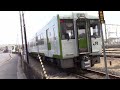 【突発撮影】jr東日本キハ110系気動車【寄居駅】