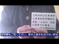 no. 519【今だからヨハネの黙示録】「御座にいまし、かつ、世々限りなく生きておられるかたに」と訳された原文（revelation 4 9）