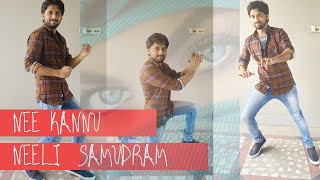 Rama_mr.d4 # Uppena Nee kannu neeli samudram song dance performance simple steps #DSP music ...