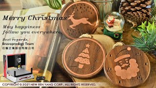 Xmas 2021 - Making combination of bronze and walnut w/ Bravoprodigy CNC/Vectric