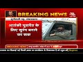 breaking news samba में फिर मिला terror tunnel border पर pakistan की साजिश की खुली पोल