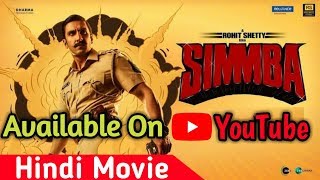 Simba Full Hindi Movie Available On Youtube 2019