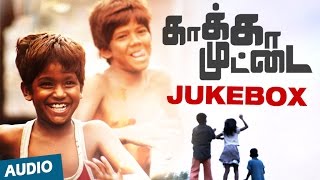 Kaakka Muttai Songs Juke Box | Dhanush | Vetri Maaran | G.V.Prakash Kumar | Fox Star Studios