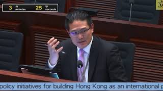 2024年10月28日【推動香港成為國際教育樞紐小組委員會會議   建設香港成為國際專上教育樞紐的政策概覽】梁子穎議員發言