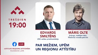 LRA sarunas || E.Smiltēns un M.Olte