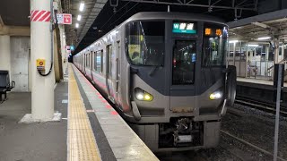 JR西日本紀勢本線　普通　御坊行　和歌山駅を発車　225系5000番台