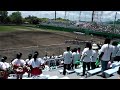 津田学園 最終回の応援～試合終了 2017年 春季 東海大会