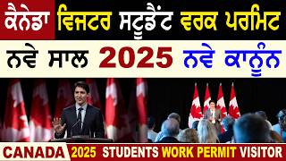 CANADA 2025 LATEST UPDATE!! Brampton Conditions! PR Students Visa Work Permit  - AB News Canada