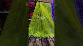 @ uppada@.                kuppadam pure ikath pattu sarees 🤩🤩 9866370995#########