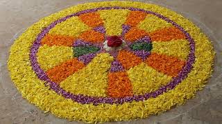 ഓണസദ്യയും പൂക്കളവും • Happy Onam