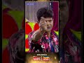 ଆଉ ଥରେ ମା ହବାକୁ ଯାଉଛି...😂 comedy scene alankar tv tarangplus