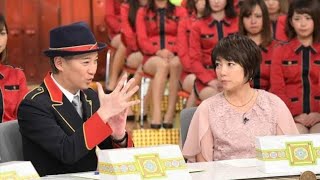 「金スマ」打ち切り　元「赤い女性」のグラドル、番組への思い「言い切れないくらい…」　ミニスカ物議も(Japan Rush)