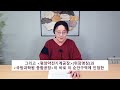 23 2월24일 2월 넷째 주간 북한 시사